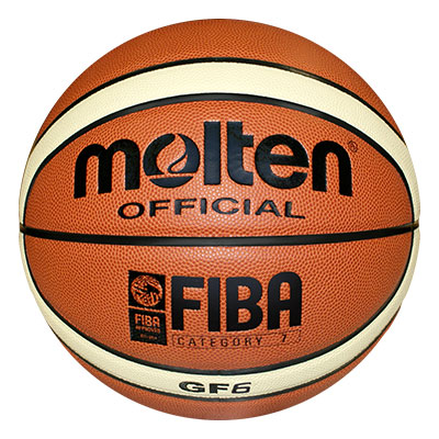 BALON BASKETBOL MOLTEN FIBA B6G4000  # 6 848989 952020 GF6 BG