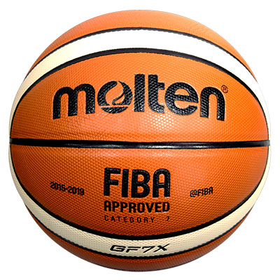 BALON BASKETBOL MOLTEN FIBA B7G4000 BGF7 848958 8446633 95201