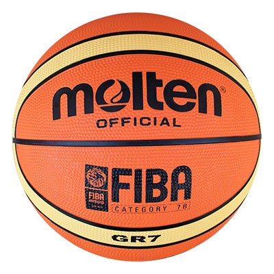 BALON BASKETBOL MOLTEN FIBA B7G2000  # 7 849528 952754 833084